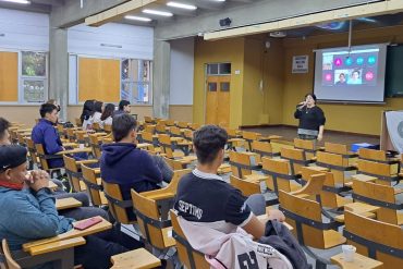 Se presentó el Manual de Técnica Quirúrgica Veterinaria